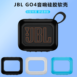 mJBL GO4푱o u go4ˤ{ܛz䱣o