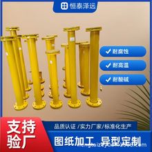定制鋼襯四氟管道廠家碳鋼內襯四氟管加工定制襯四氟鋼管管件