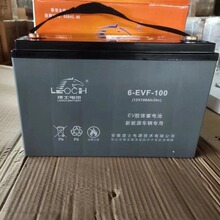杭州中力合力叉車蓄電池100AH80AH65AH12V45AH電動三輪車蓄電池
