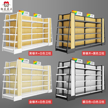 鋼木超市貨架展示架精品便利店文具雙面櫃葯店陳列架商超貨架批發