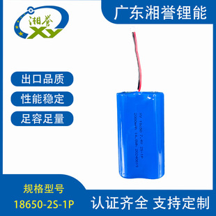 |18650о 3000mAh  32700F늳 ˮ ̫·