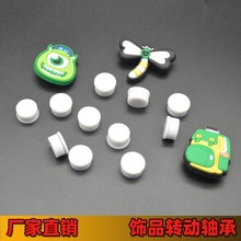 風車微型軸承發夾手機殼裝飾品轉動小軸承滴塑手工迷你旋轉軸承