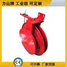 船用電纜卷筒自動伸縮信號線工業卷盤焊把線工程機械防爆電纜卷筒
