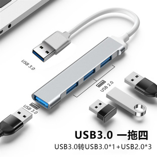 usb3.0PӛXչtypeUչ]һXϽ־