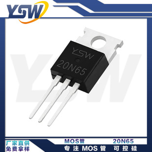 YSWƷ20N65 TO-220Cb20A/650V NϵMOSFETЧ