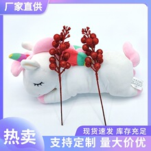 聖誕裝飾品熱賣漿果金粉紅果插枝仿真樹葉廠家直發源頭聖誕樹裝飾
