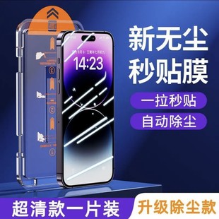 miphone15ȫ䓻ĤO13Ĥ14om}N12pro max֙C