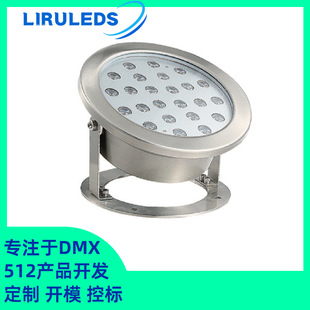 pؽYˮLEDȫDMX512ȫ304P48WȪˮͶ