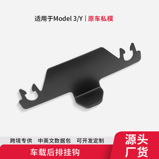 羳mß°model3/y˹hκŒh^hl