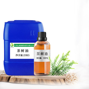  ޲侫 tea tree oilη ǧ |ɭԴSl