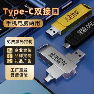 ýuPtype-cD128GPusb3.0ٴ256GX֙C32g