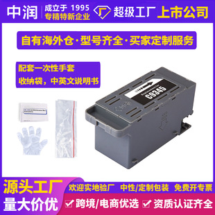 Н羳ݐEpsonռUī}C12C934591Sol9345