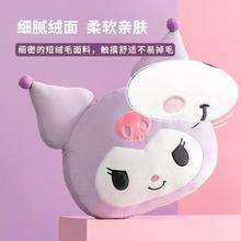 庫洛米玩偶抱枕玉桂狗毛絨玩具睡覺公仔娃娃生日禮物送女朋友閨蜜