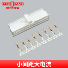 定制Samtec2.54mm間距連接器雙排車用線束連接器電流連接器膠殼