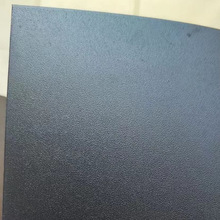 黑色PET磨砂墊片 絕緣墊片電工電氣pet磨砂墊片