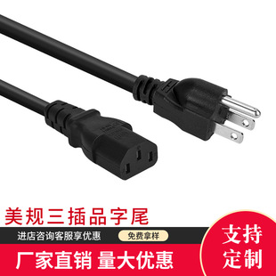 ҎԴо^ʽо⾀18AWG16AWG14AWGԴ