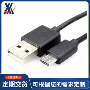 ~5P׿USB늡usb micro BӾ MP3