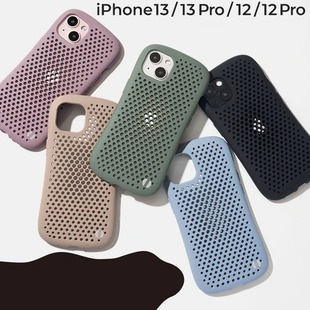 СUO15֙CProˤiPhone14ȫ13¿12F؛ifacem11