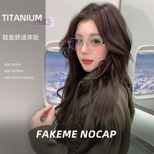 FakemeͬǧǸRܙEAXL͹⁼nocapl