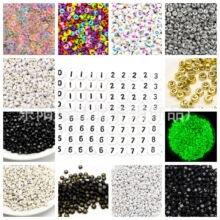 4X7扁圓 數字珠 多色 效果亞克力 3600個/斤兒童早教DIY 飾品配件
