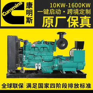 l늙CM150kw200kw300kw400kw500kw600kw800kw ˹Ͱl늙C