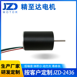 JZD-2436oˢ늙C 24mmֱoˢ 늙C 36mmLoˢ늙C 24늙C