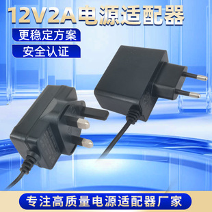 12v2a􎧙C픺г^ ӢҎUKCAJC·oWIFIԴm