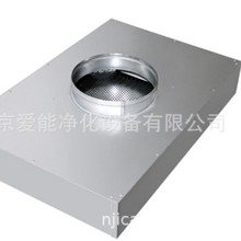 南京愛能 拋棄式一體過濾器  無隔板過濾器