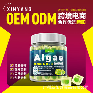 羳Y|RȫDHA+Omega 3 GummiesW٤3ܛ Rd TKu