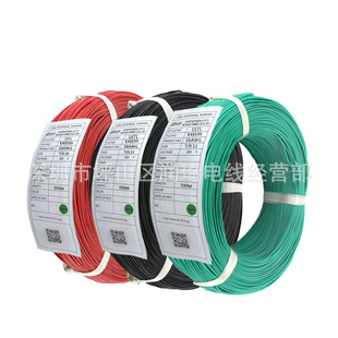 ӾďS l1571 UL ؼ 28awg26awg 24awg1571