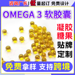 羳omega3ܛzҴQW٤3zǹoemNƶ