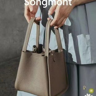 Songmont̖˻@ϵŮOӋ^ţƤͨˮͰ