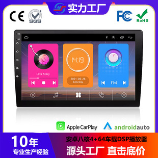 羳l9簲׿܇dDVDGPS܌CarPlayͨһwC