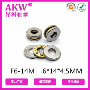 AKW S ƽS F6-14M 6*14*4.5MM