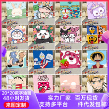 數字油畫diy填色畫兒童填充卡通動漫塗色手工裝飾畫客廳風景批發