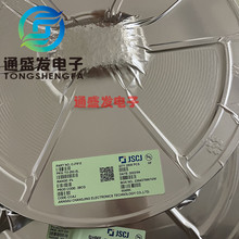 原裝正品 CJ7812 TO-252-2 1.5A/12V/1.25W 貼片線性穩壓電路芯片