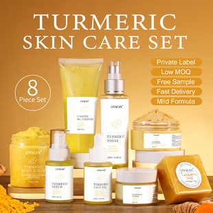 RdSow8bTurmeric skin care setsS沿ob