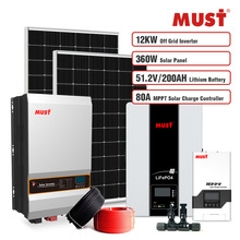 MUST美世樂家用儲能系統全套 12KW家用離網光伏系統配置方案