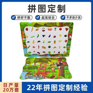 羳（|3-6qʽƴDͯ6-10qƏS puzzle