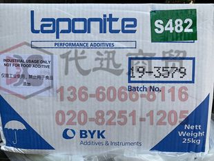 Ʒ Laponite S482 V ׃Ԅ Ҹ 50/ƿ 