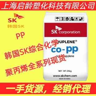 PPnSKCϻWR370Y/R372Y/R380Y͸tPP͸۱ϩԭ