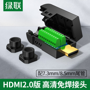 Ghdmi⺸^2.0往^ͨþS޽ӾģKD