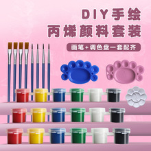 批發3ml6色兒童丙烯顏料12色6連體學生美術畫畫塗色石膏 娃娃顏料