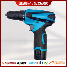 12V鋰電鑽充電手電鑽電動螺絲刀電扳手有刷款手電鑽電起子手槍鑽