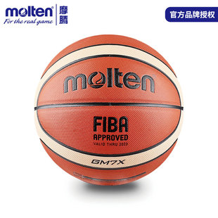 ƷMoltenĦv@BGM7X@FIBA7̖Ů6ِ̖Ӗ҃