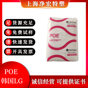 nLGW POE LC175 0.87ܶ Ħ ⾀ ԭ