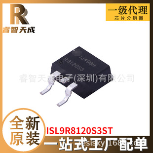 ISL9R8120S3ST D PAK ζO ȫԭbоƬICF؛R8120S3