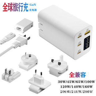 羳rбyPD45W/65W/100W/140W/280W@