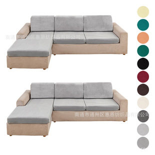 Recliner Stretch Sofa SlipcoveryqӺɳl|