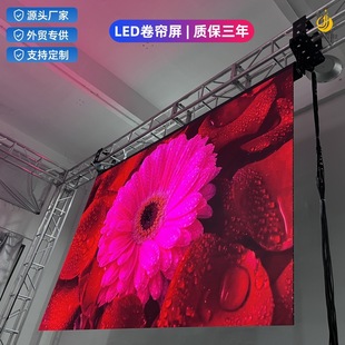 Mobile LED display screen ledLEDledƄled@ʾ